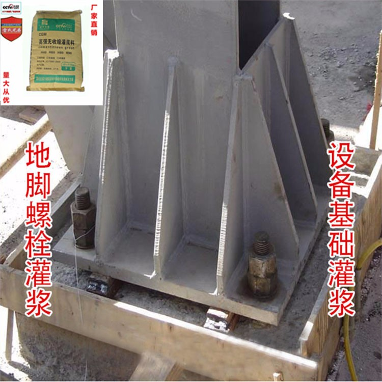 ����ʩ���еĽڵ���