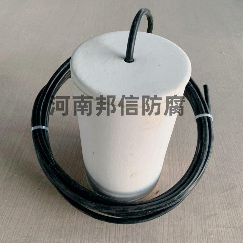 ����̽ͷ��Ч Cu/Cu