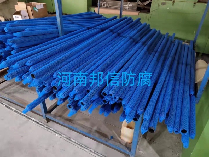 ��ӵ�����������ϵ